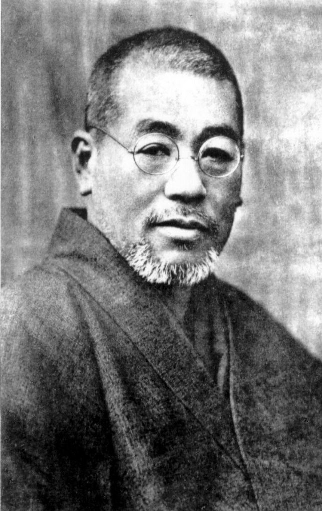 Black and white photo of Mikao Usui